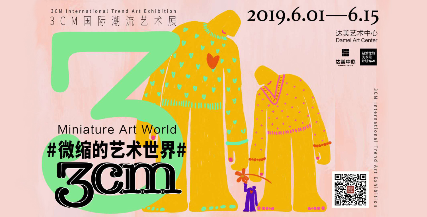 1558251561110742.jpg 3.jpg